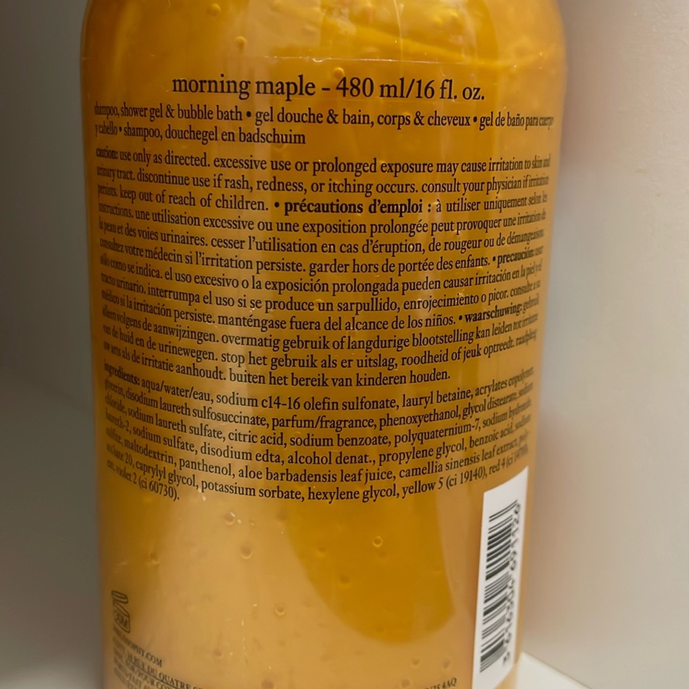 NEW Philosophy Morning Maple shampoo, shower gel & bubble bath 16 oz - Picture 3 of 4